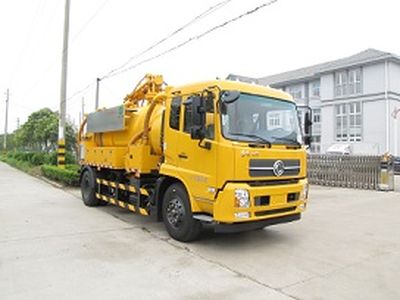 Sutong  HAC5163GXW Suction vehicle