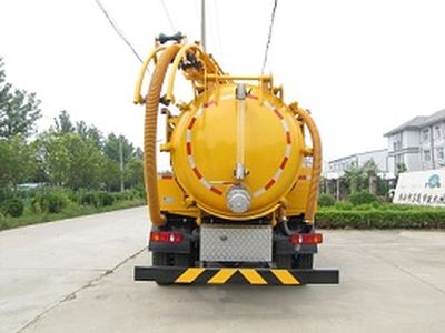 Sutong  HAC5163GXW Suction vehicle