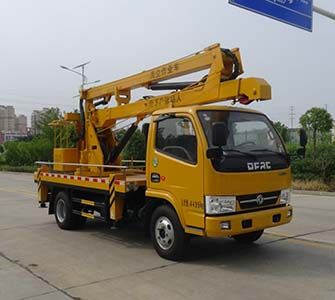 Huatong brand automobiles HCQ5042JGKEQ5 High altitude work vehicle