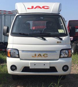 Jianghuai brand automobiles HFC2042PV7K1B3NV Off road cargo vehicle