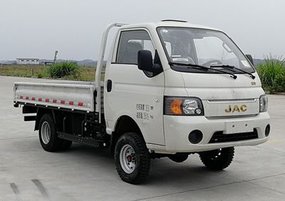 Jianghuai brand automobiles HFC2042PV7K1B3NV Off road cargo vehicle