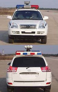 Jianghuai brand automobiles HFC5028XZHT Emergency command vehicle