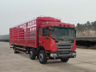 Jianghuai brand automobiles HFC5245CCYK3R1LF Grate type transport vehicle