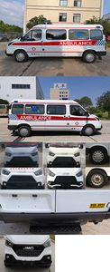 Saite  HS5045XJH5C ambulance