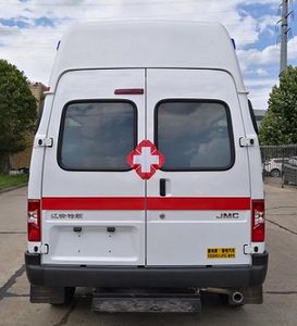 Saite  HS5045XJH5C ambulance