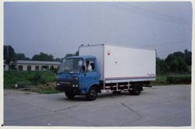 Hongyu HYJ5060XXY4Box transport vehicle