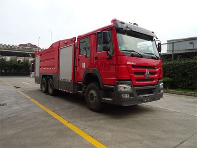 Jinsheng Shield Automobile JDX5270GXFPM120H5 Foam fire truck