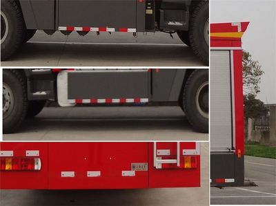 Jinsheng Shield Automobile JDX5270GXFPM120H5 Foam fire truck