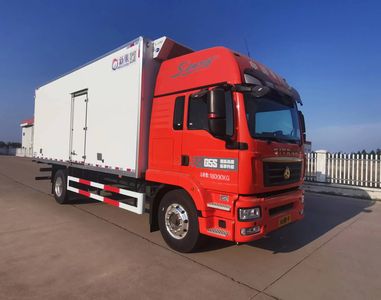 Xinji refrigerated  LXJ5180XLC Refrigerated truck