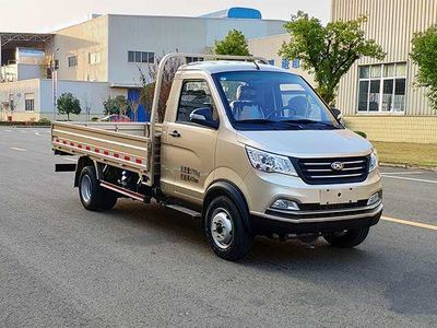 Nanjun NJA2040SDG34ZXVOff road dump truck