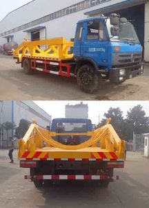 Xingshi  SLS5160ZBGE Tank truck