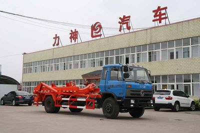 Xingshi  SLS5160ZBGE Tank truck