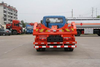 Xingshi  SLS5160ZBGE Tank truck