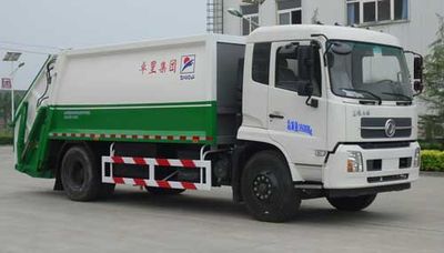 Zhuoli Claude  SXL5161ZYS Compressed garbage truck