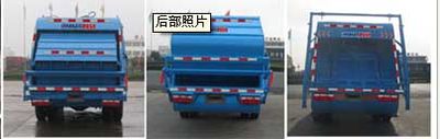 Zhuoli Claude  SXL5161ZYS Compressed garbage truck