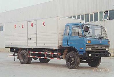 Zhongtian Star  TC5100XQY Explosive equipment transport vehicle