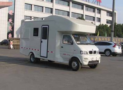 Zhongjie Automobile XZL5037XLJ5 RV