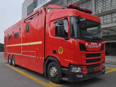 Zhenxiang Automobile Co., LtdZXT5240TXFTZ4000C6Communication command fire truck