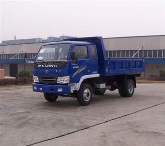 Beijing brand automobiles BJ2810PD17 Self dumping low-speed truck