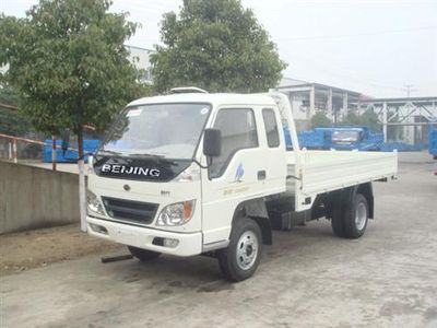 Beijing brand automobiles BJ2810PD17 Self dumping low-speed truck