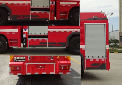 Galaxy  BX5150GXFSG60D5 Water tank fire truck