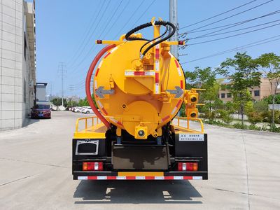 Chusheng  CSC5118GQWZ6 Cleaning the suction truck