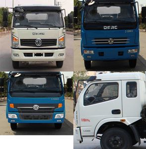 Dongfeng  EQ5127TWJEQ Suction and purification vehicle