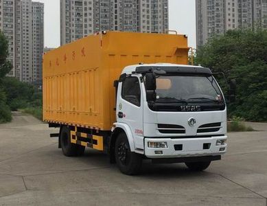 Dongfeng  EQ5127TWJEQ Suction and purification vehicle