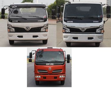 Dongfeng  EQ5127TWJEQ Suction and purification vehicle