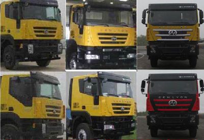 Chida  EXQ5258TZLCQ1 Slag transport vehicle