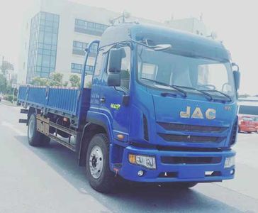 Jianghuai brand automobiles HFC1181B80K1E2S Truck