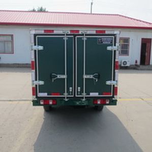 Hongfengtai brand automobiles HFT5023XXYBEV04 Pure electric double row box transport vehicle