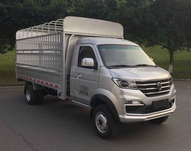 Jinbei JKC5034CCYD6LBGrate type transport vehicle