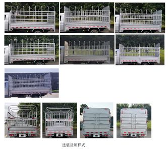 Jinbei  JKC5034CCYD6LB Grate type transport vehicle