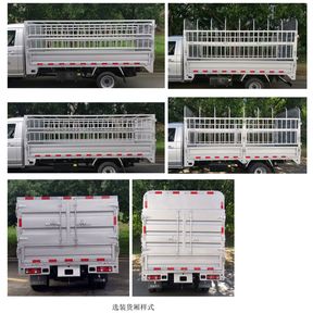 Jinbei  JKC5034CCYD6LB Grate type transport vehicle