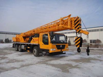 Kaifan  KFM5300JQZ25U3 Car crane