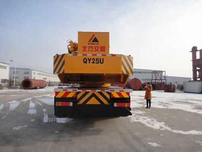 Kaifan  KFM5300JQZ25U3 Car crane