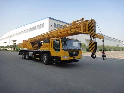 Kaifan  KFM5300JQZ25U3 Car crane