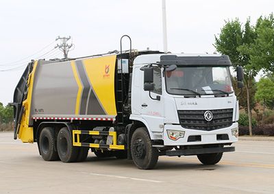 Kaili Feng  KLF5251ZYSD6 Compressed garbage truck