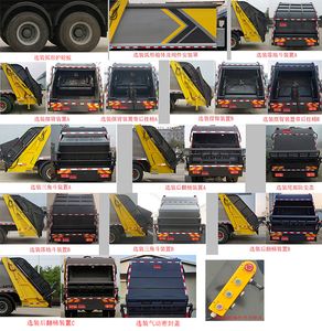 Kaili Feng  KLF5251ZYSD6 Compressed garbage truck