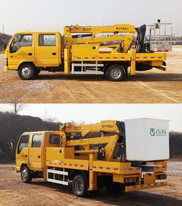 Qingte  QDT5064JGKJ6 High altitude work vehicle