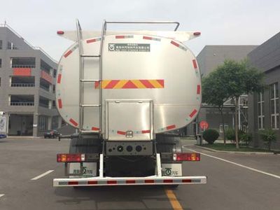 Qingte  QDT5310GBYS5 Ice cream can transport vehicle