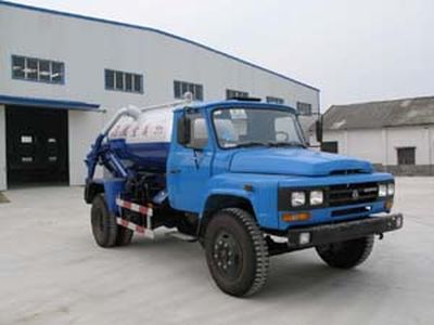 Qintai  QT5102GXW Suction vehicle