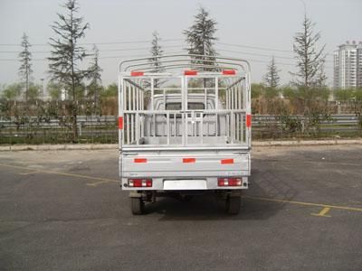 Jinbei  SY5021CXYBDQ45 Grate type transport vehicle