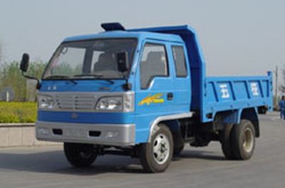 Wuzheng WL1710PD6Self dumping low-speed truck