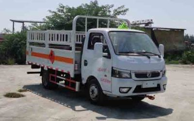 Wanglongwei  WLW5045TQPEQ6 Gas cylinder transport vehicle