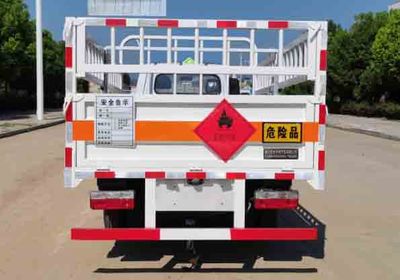 Wanglongwei  WLW5045TQPEQ6 Gas cylinder transport vehicle