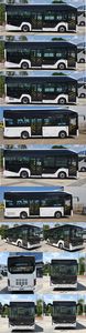 Jinlong  XMQ6850AGFCEV4 Fuel cell city buses