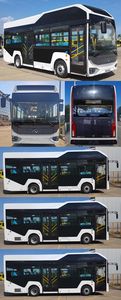 Jinlong  XMQ6850AGFCEV4 Fuel cell city buses