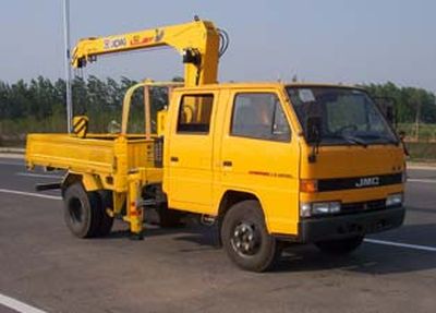 XCMG  XZJ5050JSQL Vehicle mounted lifting and transportation vehicle